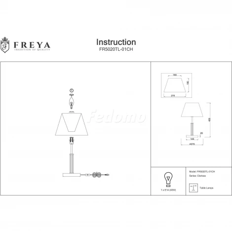 Интерьерная настольная лампа Freya Clarissa FR5020TL-01CH