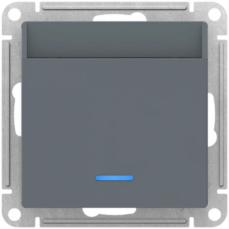 Карточный выключатель одноклавишный с подсветкой встраиваемый (грифель) Systeme Electric AtlasDesign ATN000767