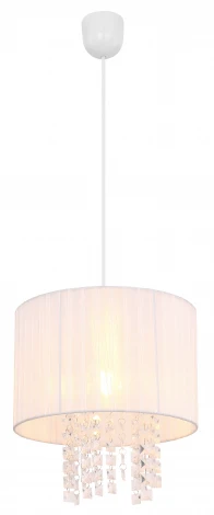Подвесной светильник Globo Pyra 15098 (220V, подвески, на проводе, круглые)