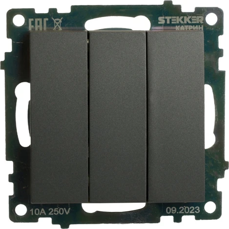 Выключатель трехклавишный (графит) Stekker Катрин 49415