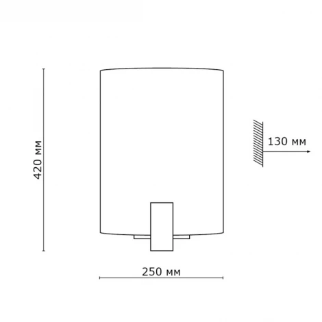 Настенный светильник Sonex Venga 2216