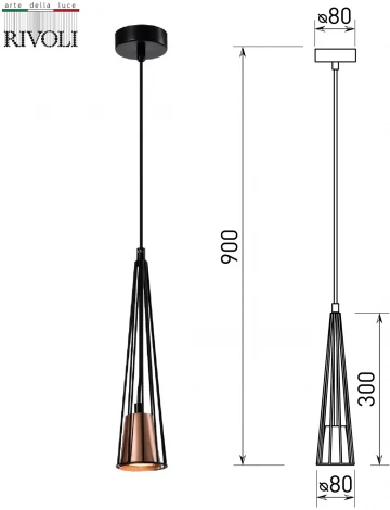 Подвесной светильник Rivoli Emily 4160-201