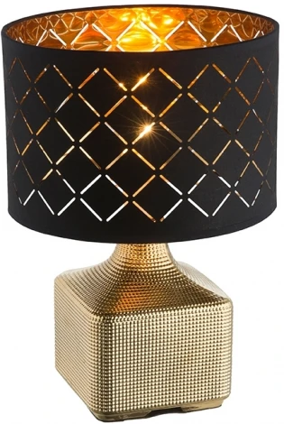 Интерьерная настольная лампа Globo Mirauea 21612