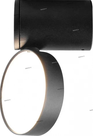 Потолочный светильник Divinare Casa 1486/04 PL-1