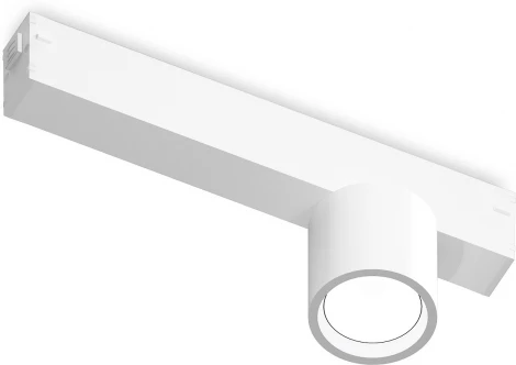 Трековый светильник магнитный светодиодный диммируемый Ambrella TRACK SYSTEM GL1241 (регулировка яркости, 220V, пульт управления, управление смартфоном, умный дом - LampSmart)