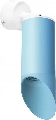 Спот Rullo RB43535 (214435+590006+201435) (220V)