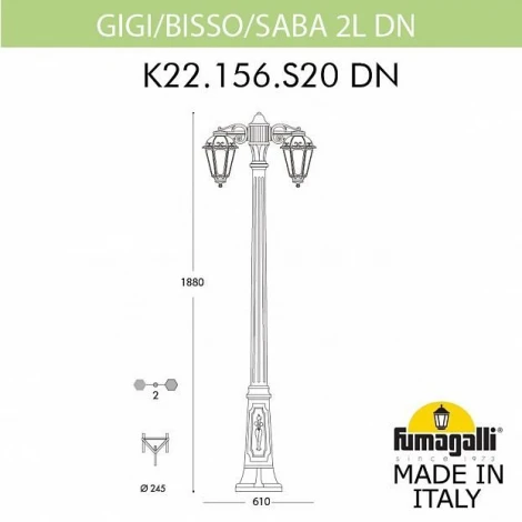 Светильник уличный Fumagalli Gigi Bisso/Saba 2L DN K22.156.S20.BXE27DN
