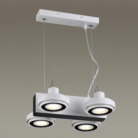 Подвесной светильник Odeon Light Satelium 3490/4