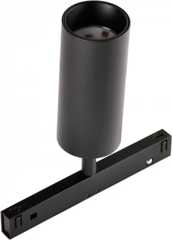 Трековый светильник низковольтный 48V Favourite Logica 4581-1U (LED)