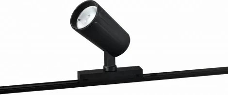 Трековый светильник магнитный 48V iLedex Vision48/25 4825-048-D70-20W-36DG-3000K-BK (круглые)