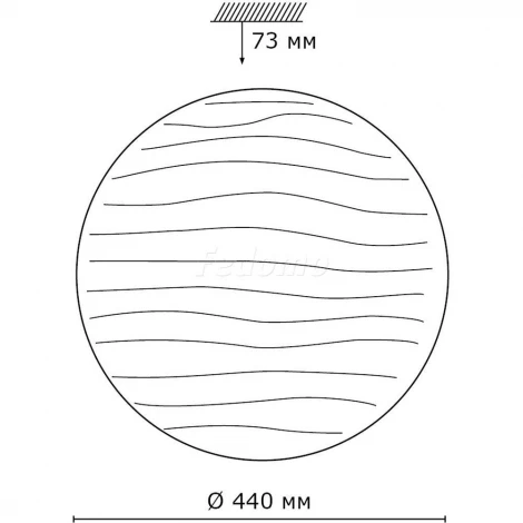 Настенно-потолочный светильник Sonex Wave 2040/DL