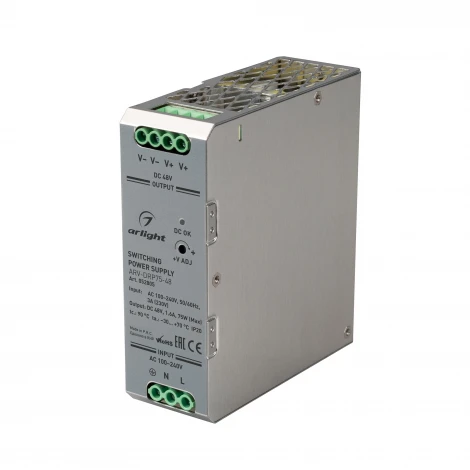 Блок питания ARV-DRP75-48 (48V, 1.6A, 75W) (Arlight, IP20 Металл, 5 лет) 052805
