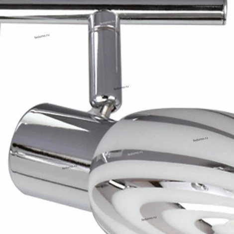 Horoz Manavgat HL791N (035-003-0002)