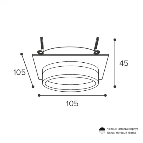 Встраиваемый светильник под лампу GX53 белый Wolta Luce WDL-GX53/06W-S