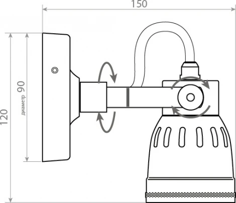 Спот Covali WL-50719 (220V)