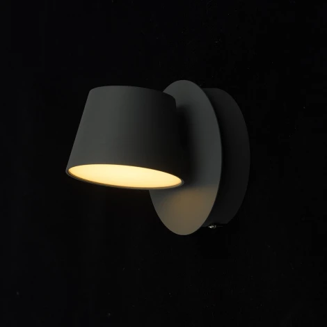 Спот DeMarkt Хартвиг 717020501