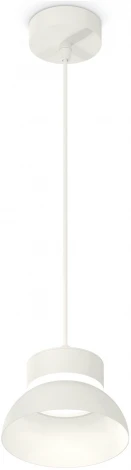 Подвесной светильник Ambrella TECHNO SPOT XP8110050 (220V, на проводе)