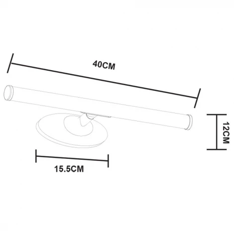 Подсветка для картин Arte Lamp Orizzone A2836AP-1WH