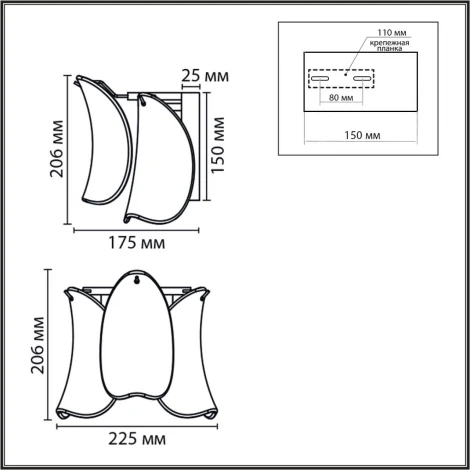 Бра Lumion Plume 8385/1W золото/белый, металл/стекло E14 40W 220V