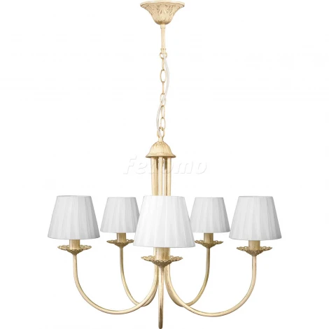 Подвесная люстра Day&Night S9065-5