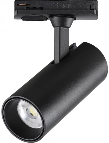 Светильник трековый однофазный двухжильный Novotech Selene 359149 PORT черный IP20 LED 15W 220V 3000К 1440Лм (круглые)
