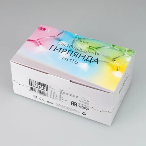 Светодиодная гирлянда ARD-STRING-CLASSIC-15000-CLEAR-100LED-LIVE RGB-SPI (12V, 53W) (IP65) Ardecoled CLASSIC 031518