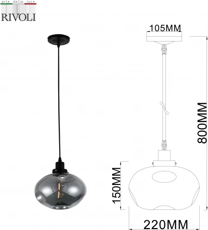 Подвесной светильник Rivoli Sabina 5134-201