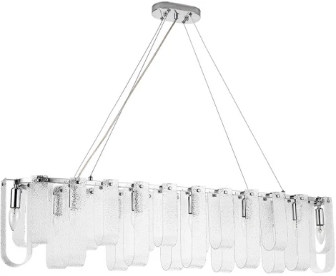 Подвесная люстра Arte Lamp Denebola A4074SP-12CC (220V, на тросе)