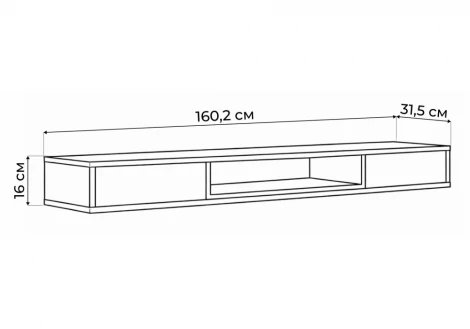 ТВ-тумба Делора 1,6 м Хандис Woodville 674712