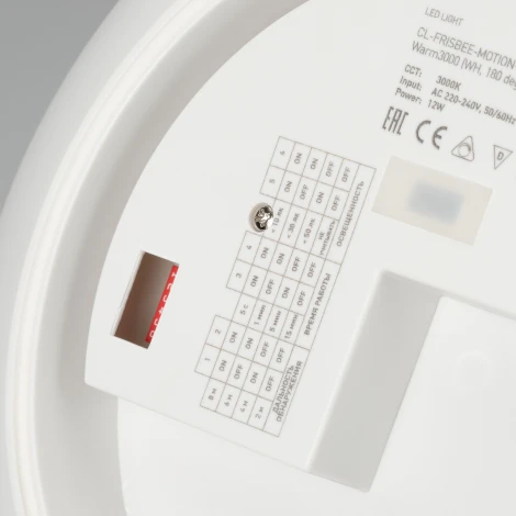 Настенно-потолочный светильник круглый Arlight CL-FRISBEE 030112 (LED, 220V, круглые, IP54)