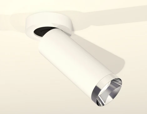 Спот Ambrella Techno Spot XM6342202 (круглые)