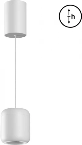 Подвесной светильник с механизмом регулировки высоты Novotech Lisse 359437 белый LED 10W 220V 3000K (на проводе, круглые)