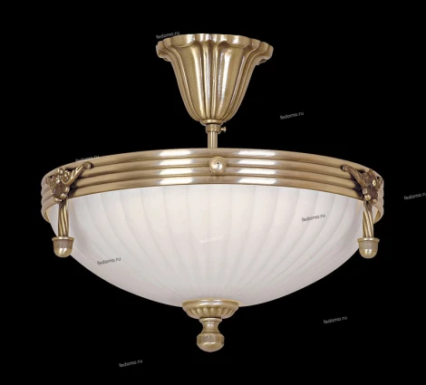 Sevinc 2065 2065/KKT