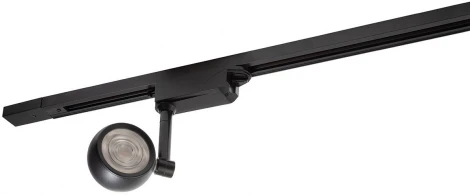Трековый светильник Denkirs DK640 DK6404-BK