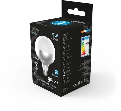 Лампочка светодиодная филаментная Gauss 1014802209