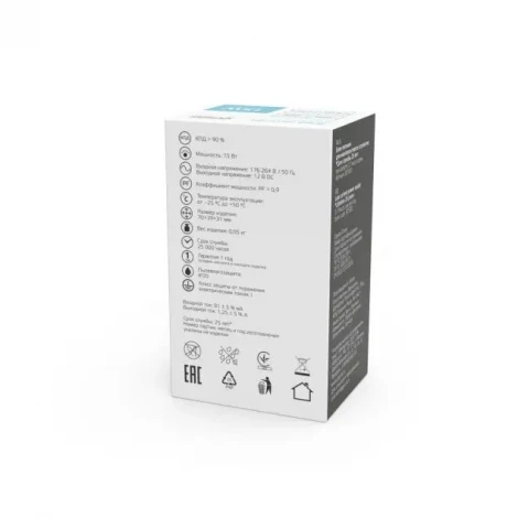 Блок питания Basic 12V 15W BT500 Gauss