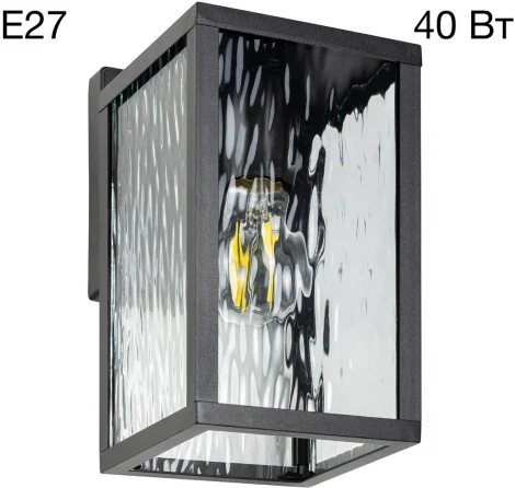 Настенный уличный светильник Citilux Forts CLU09W1 (220V, IP43)