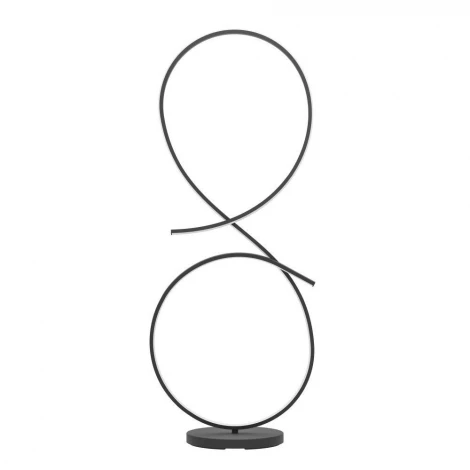 Светодиодный торшер Eglo Serpins 901271 20W(LED), алюминий, сталь, черный, пластик, белый, 3000K