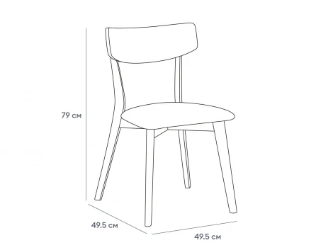 Комплект стульев Oxville 2 шт. ОГОГО Обстановочка! 966300 (Массив,Дерево,Рогожка/Голубой)