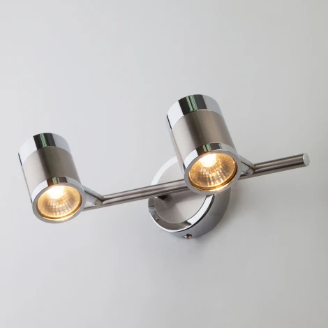 Спот на штанге Eurosvet Prime 20058/2 перламутровый сатин (220V, круглые)