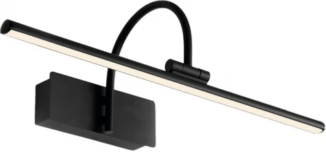 Подсветка для картин Mantra Paracuru 8915 (LED, 220V)