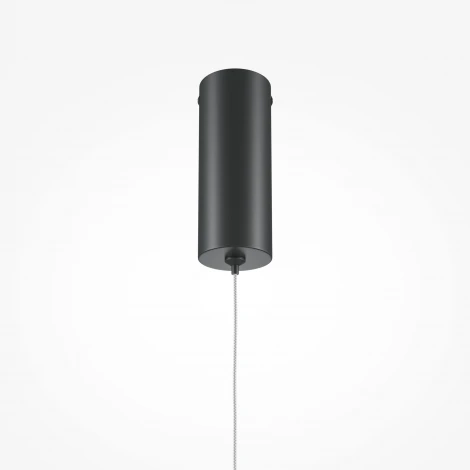 Подвесной светильник Maytoni Halo MOD246PL-L12BK (LED, 220V, на проводе)