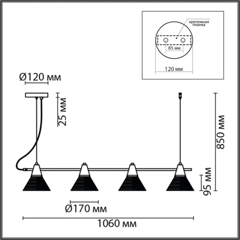 Подвесной светильник Lumion Corne 6596/4A латунь титаниум/прозрачный, металл/стекло E27 4*60W 220V (на проводе)