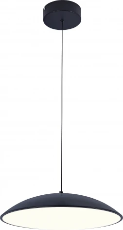 Подвесной светильник светодиодный Alfa Light F0724-05 (220V, на проводе, круглые)