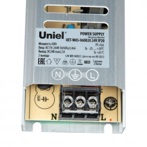 Блок питания ультратонкий 60Вт Uniel UET-WAS-060B20 24V IP20
