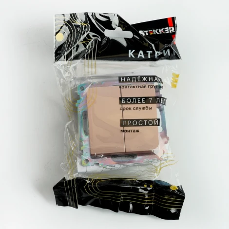 Переключатель двухклавишный (шампань) Stekker Катрин 49169