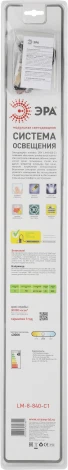 Настенно-потолочный линейный светильник светодиодный с выключателем ЭРА 5055398626801 (12V)