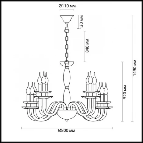Подвесная люстра Odeon Light Capri 4187/12