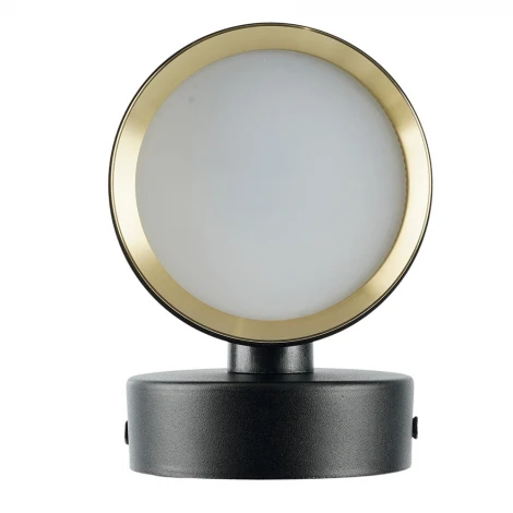 Спот Feron HL4598 52019