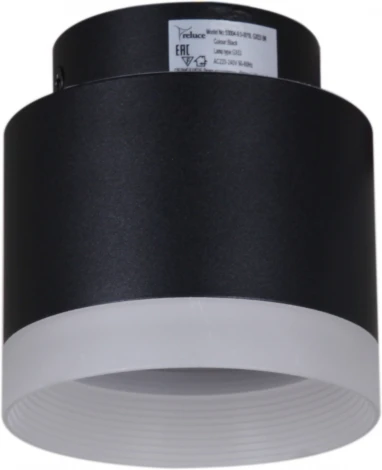 Точечный светильник Reluce 53004-9.5-001IL GX53+LED3W BK (220V)